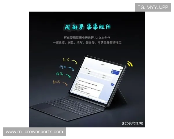 性价比高且拍照效果出色的平板游戏推荐选购指南